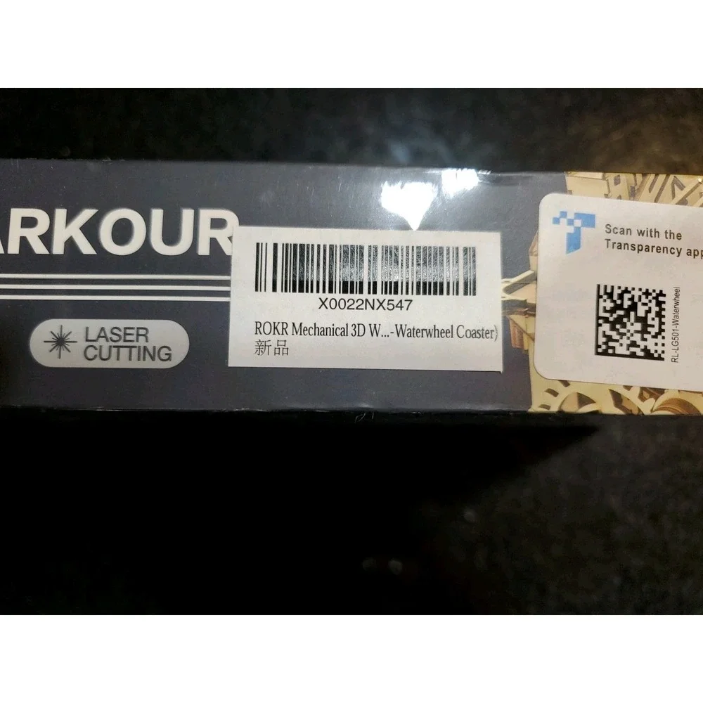 NEW SEALED ROKR‎ MARBLE PARKOUR WOODEN MARBLE RUN 3D WOODEN PUZZLE DIY KIT LG501